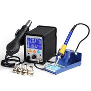 دستگاه لحیم کاری شامل هویه هوای داغ و هویه معمولی با کنترل درجه گرما,professional soldering,smd,bga
